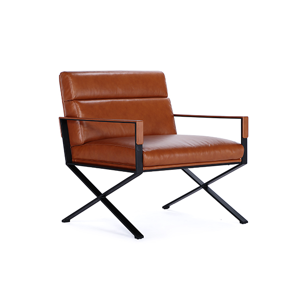 Sahral Lounge Chair